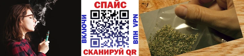 БУТИРАТ вода  площадка официальный сайт  Опочка 