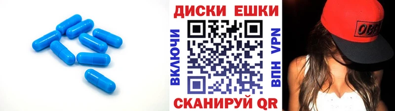Экстази Philipp Plein  наркошоп  Опочка 