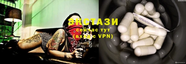 спиды Алексин