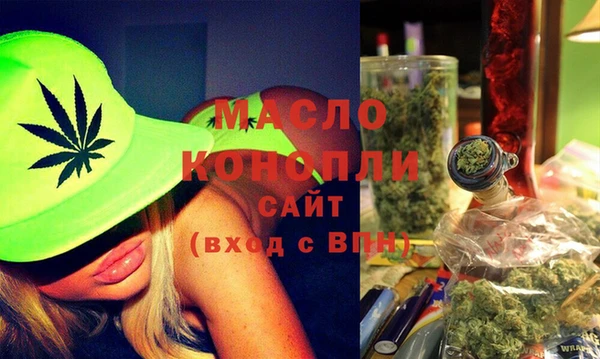 MDMA Premium VHQ Пересвет