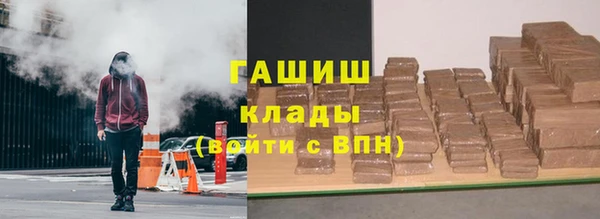 спиды Алексин