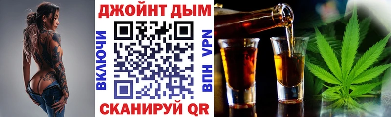 Шишки марихуана VHQ  купить наркоту  Опочка 
